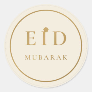 Eid Mubarak Elegant Cream Gold Sticker