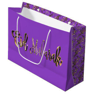 Eid Mubarak Elegant Gold Purple Typography Large Gift Bag