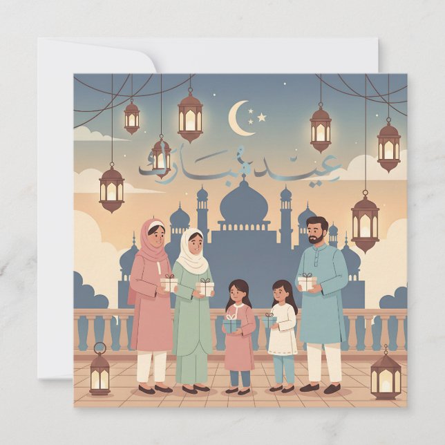 Eid Mubarak Family Celebration Pastel Mosque Card (Front)