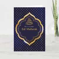 Eid Mubarak Family Photo Greeting