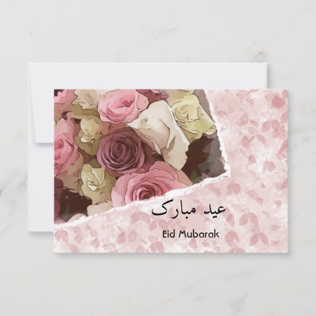 Eid Mubarak floral card (Front)