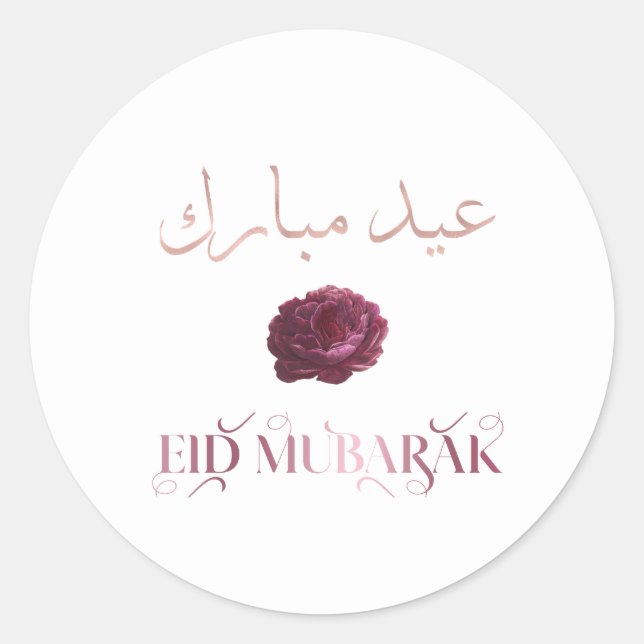 Eid Mubarak floral design Classic Round Sticker (Front)