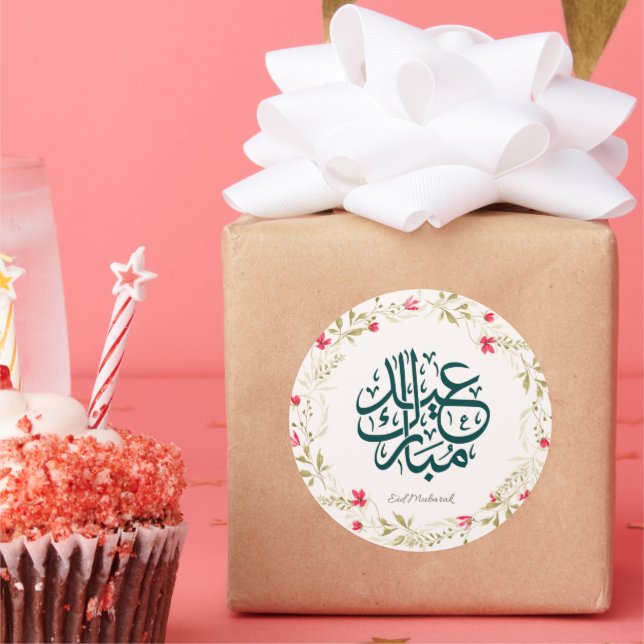 Eid Mubarak Floral Wreath Sticker (Party)