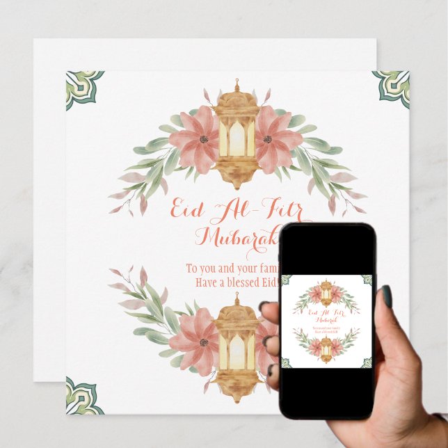 Eid Mubarak Flower Wreath Islamic Lamp Simple  Holiday Card (Creator Uploaded)