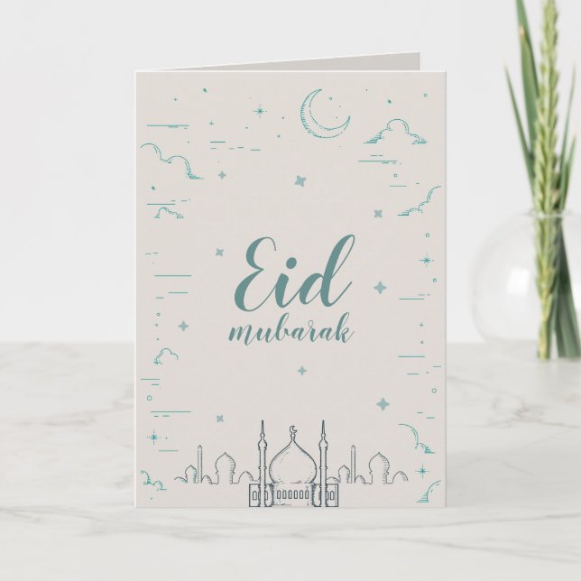 Eid Mubarak folded greeting card (Front)