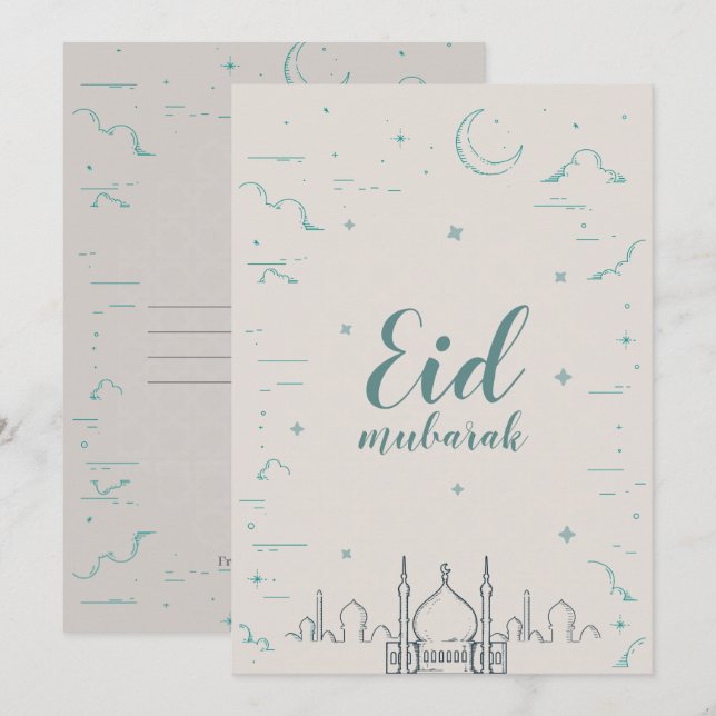 Eid Mubarak folded greeting card (Front/Back)