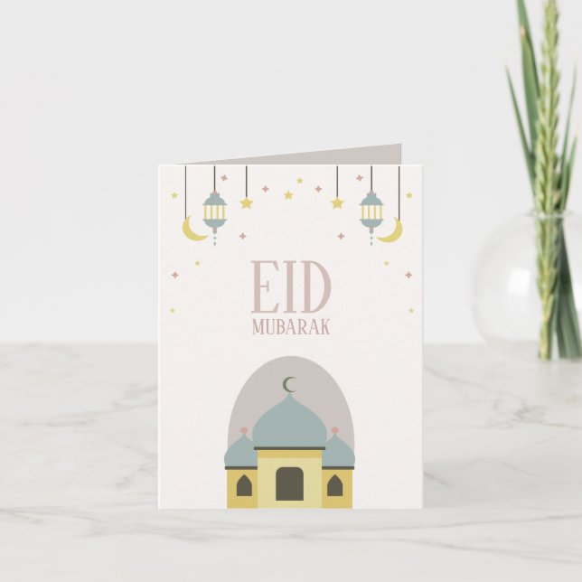 Eid Mubarak folded greeting card (Front)