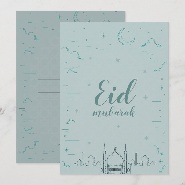 Eid Mubarak folded greeting card (Front/Back)