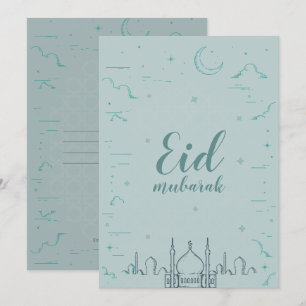 Eid Mubarak folded greeting card
