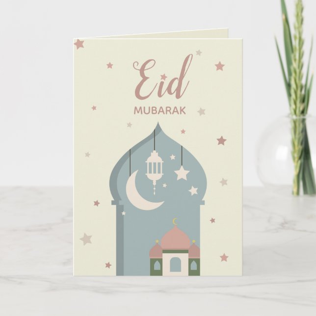Eid Mubarak folded greeting card (Front)