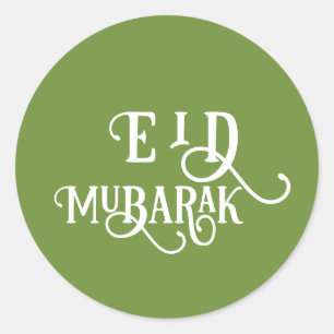 Eid Mubarak Forest Green Colour Plain Classic Round Sticker