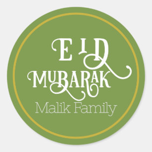Eid Mubarak Forest Green Colour Plain Personalized Classic Round Sticker