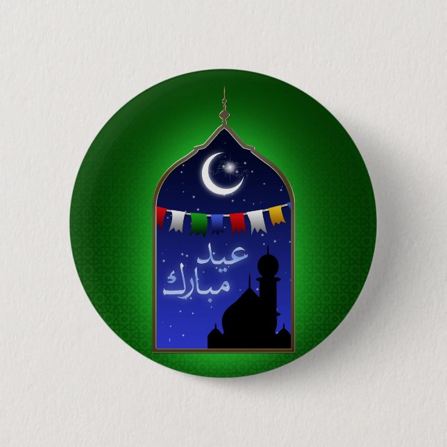 Eid Mubarak Garland Moon 2 Inch Round Button (Front)
