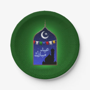 Eid Mubarak Garland Moon Paper Plate