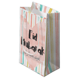 Eid Mubarak Gift Bag (Pastel)