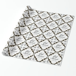 Eid Mubarak Gift Wrap