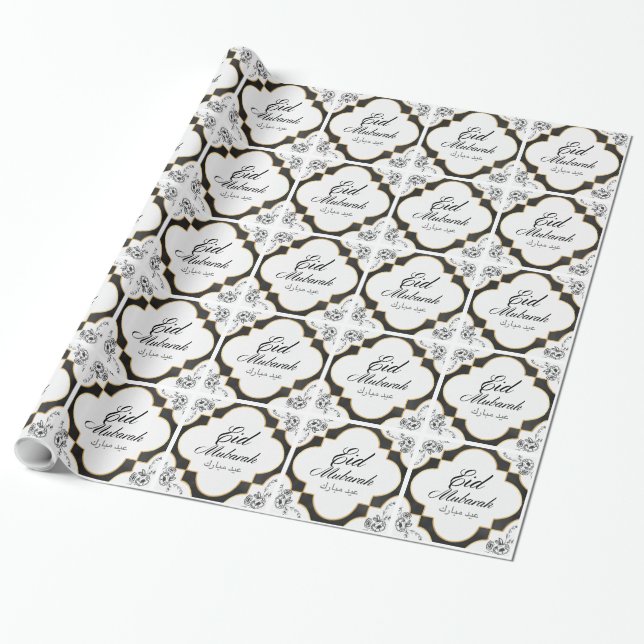 Eid Mubarak Gift Wrap (Unrolled)