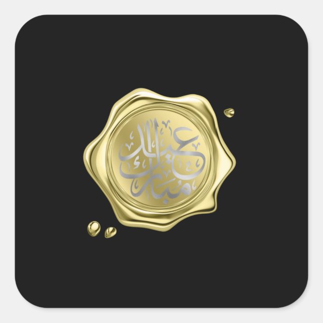 Eid mubarak gold black square sticker (Front)