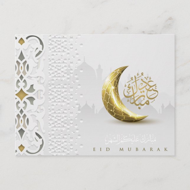 Eid Mubarak Gold Crescent Arabic Calligraphy Holiday Postcard (Front)