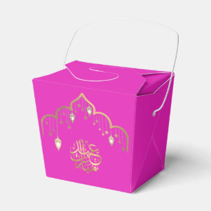 Eid mubarak gold favor box