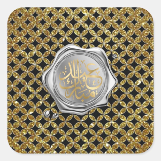 Eid mubarak gold silver square sticker (Front)