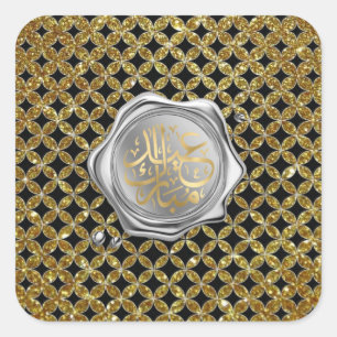 Eid mubarak gold silver square sticker
