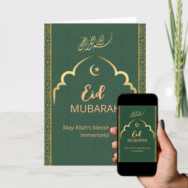 Eid Mubarak Golden Arabic Calligraphy Green  Holiday Card (Creator Uploaded)