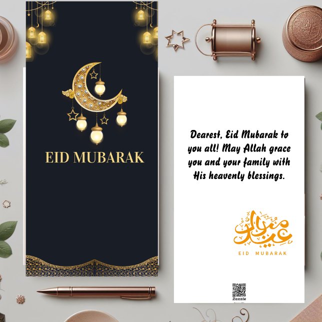 Eid Mubarak Golden Black Card (Creator Uploaded)
