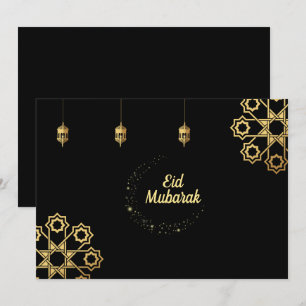 Eid Mubarak Golden Customize Invitation