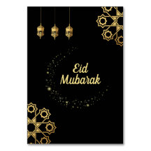 Eid Mubarak Golden Customize