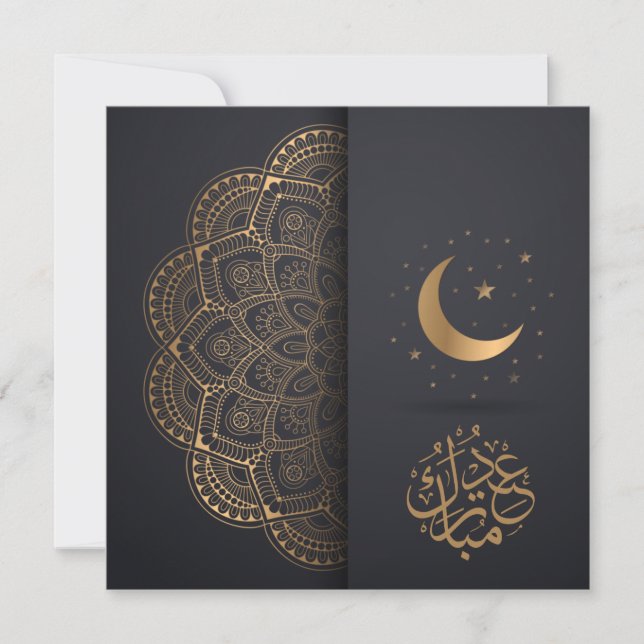 Eid Mubarak Golden Mandala Crescent Stars Holiday Card (Front)