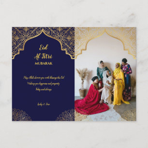 Eid Mubarak Golden Mandala Navy Blue Holiday Postcard