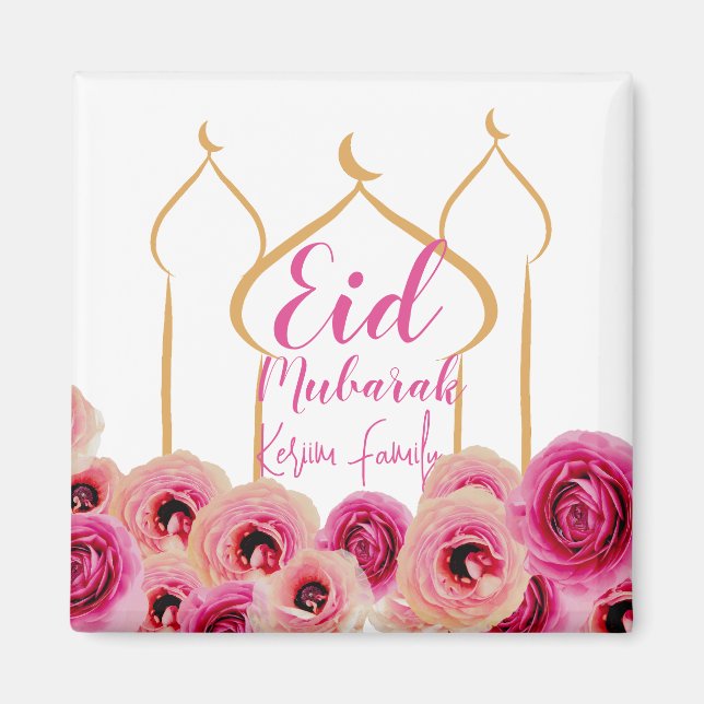Eid Mubarak Golden Mosque Rose Blossom Purple Magnet (Front)