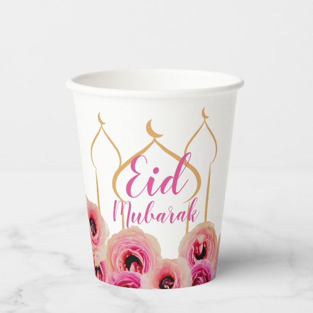 Eid Mubarak Golden Mosque Rose Blossom Purple Paper Cups (Front)