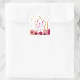 Eid Mubarak Golden Mosque Rose Blossom Purple Square Sticker