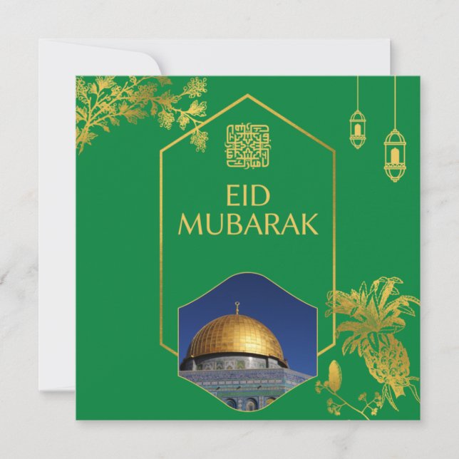 Eid Mubarak Green and Gold with Customizable Text Invitation (Front)