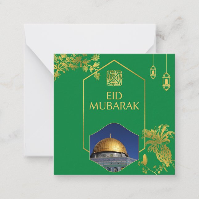 Eid Mubarak Green and Gold with Golden Text Card (Front)