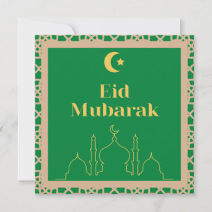 Eid Mubarak Green Background with Brown Frame Invitation