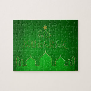 Eid Mubarak Green Gold Mosque - Puzzle