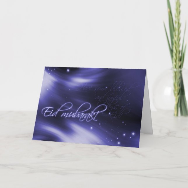 Eid mubarak - Greeting card (Front)