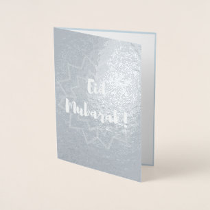 Eid Mubarak - Greeting Card