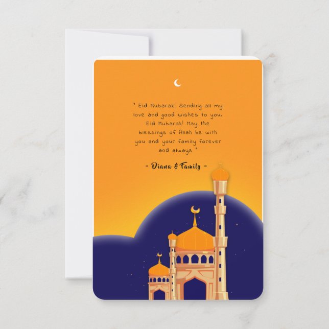 Eid Mubarak Greeting Card (Back)