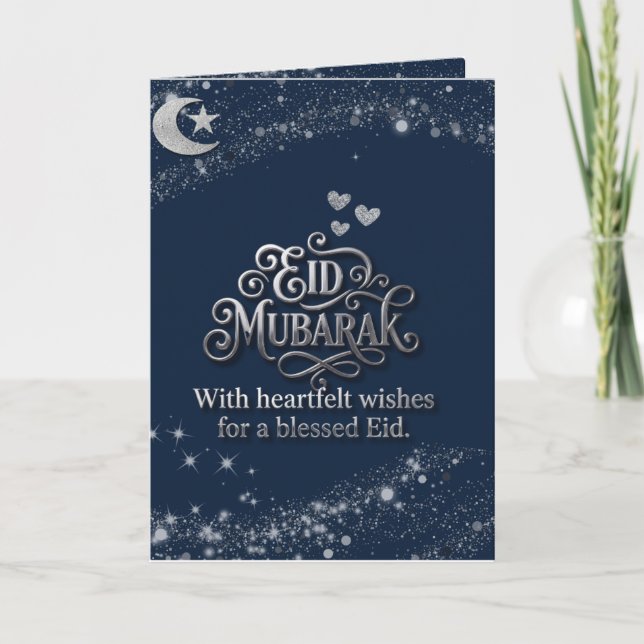 Eid Mubarak Greeting Card – 5x7, US Letter & A4 (D (Front)