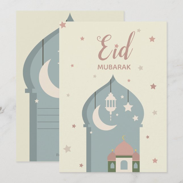 Eid Mubarak greeting card for eid al fit (Front/Back)