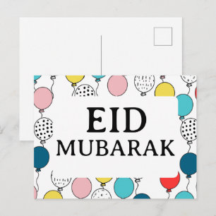 Eid Mubarak greeting card for eid al fitr