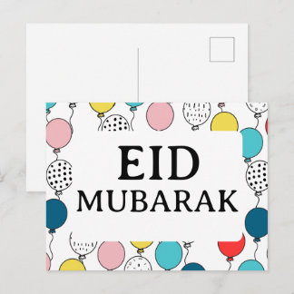 Eid Mubarak greeting card for eid al fitr