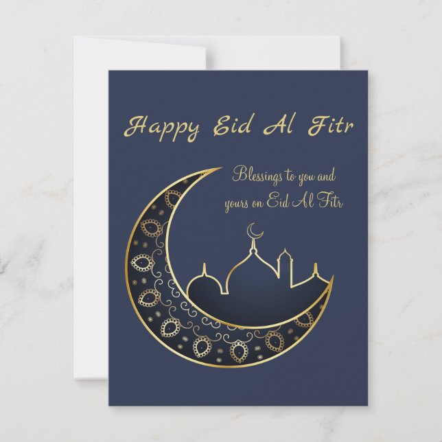 Eid Mubarak Greeting Cards (Front)