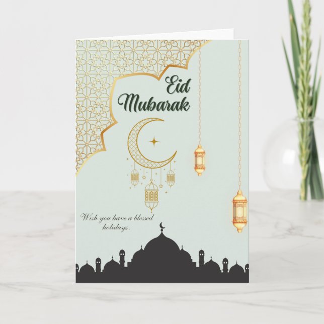 Eid Mubarak Greeting Cards Blank Inside  (Front)
