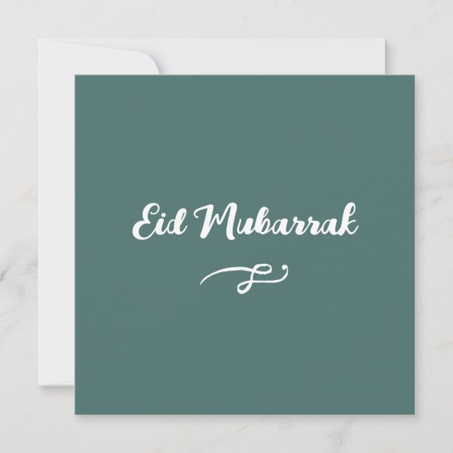 Eid Mubarak Greeting Cards: Celebrate the Joyous. (Front)