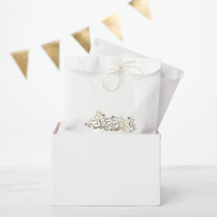 EID MUBARAK GREETING FAVOUR BAG